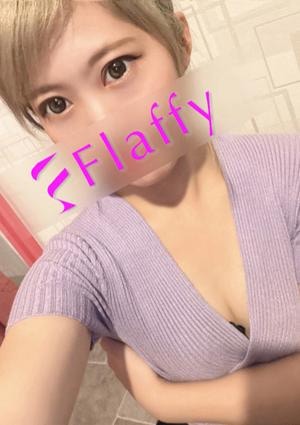 柏メンズエステ「Flaffy」 のん