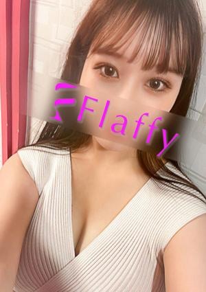 柏メンズエステ「Flaffy」 りりな