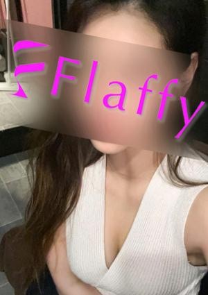 柏メンズエステ「Flaffy」 えり