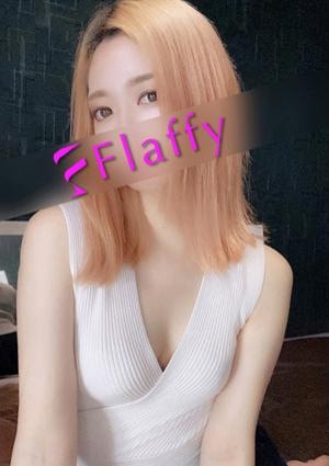 柏メンズエステ「Flaffy」 せり