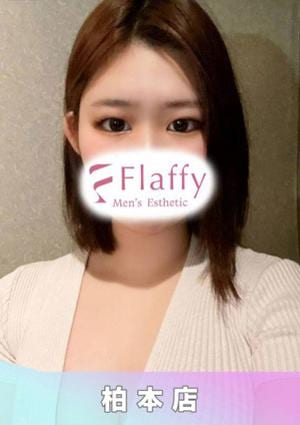 柏メンズエステ「Flaffy」 さくら