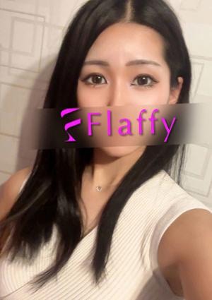 柏メンズエステ「Flaffy」 るいか