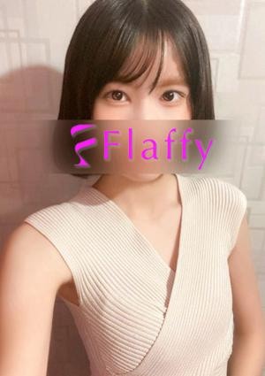 柏メンズエステ「Flaffy」 ここみ