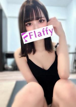 柏メンズエステ「Flaffy」 める