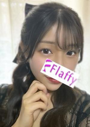 柏メンズエステ「Flaffy」 りほ