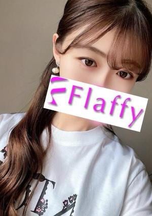 柏メンズエステ「Flaffy」 もえな