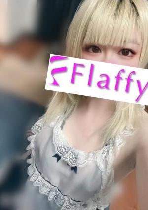 柏メンズエステ「Flaffy」 あん