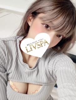 LIVSPA（リブスパ） 神田えりか