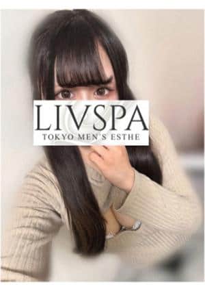 LIVSPA（リブスパ） 中島みか