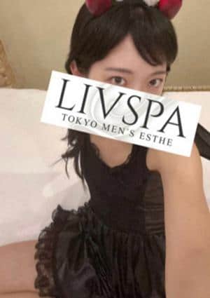 LIVSPA（リブスパ） 結花ことは