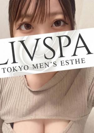 LIVSPA（リブスパ） 一ノ瀬あいり