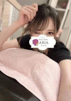 品川 メンズエステ ARIA～アリア～ 天城もなか