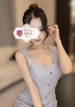 品川 メンズエステ ARIA～アリア～ 天城もなか