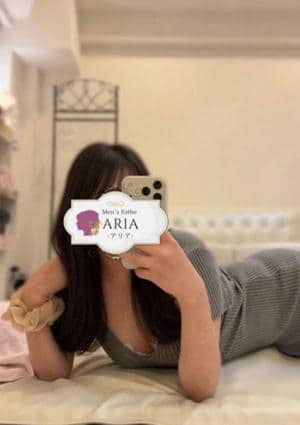 品川 メンズエステ ARIA～アリア～ 夏目りりか