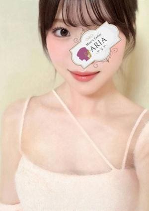 品川 メンズエステ ARIA～アリア～ 北乃まいか