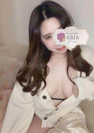 品川 メンズエステ ARIA～アリア～ 長谷川あみ