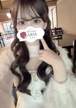 品川 メンズエステ ARIA～アリア～ 月島のん