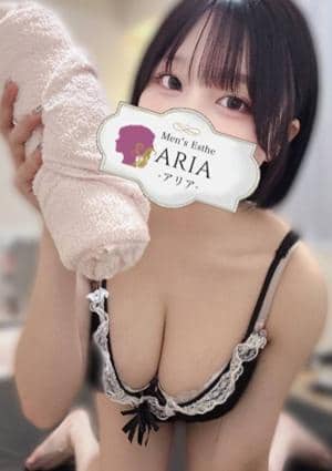 品川 メンズエステ ARIA～アリア～ 美好かのん