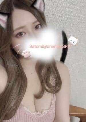 Oriental.SPA（オリエンタルスパ） 望月 さとみ