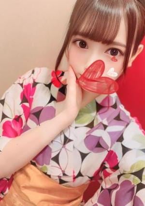 Chill Spa～ちるスパ～ ひなの