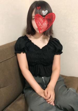 Chill Spa～ちるスパ～ まゆ