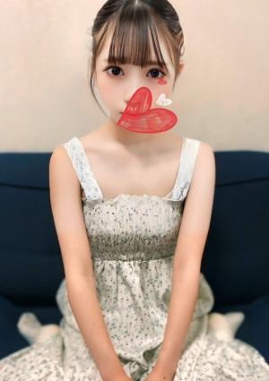 Chill Spa～ちるスパ～ さき