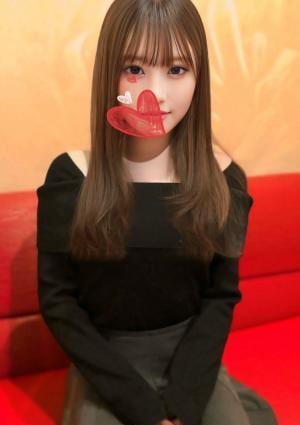 Chill Spa～ちるスパ～ あやか