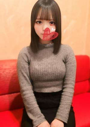 Chill Spa～ちるスパ～ りん