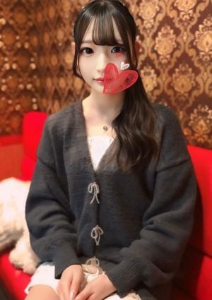 Chill Spa～ちるスパ～ かのん