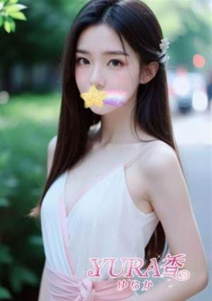 YURA香（ゆらか） ネネ(月金出勤)