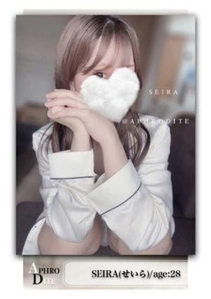 Aphrodite（アフロディーテ） せいら