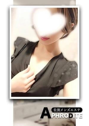 Aphrodite（アフロディーテ） いろは