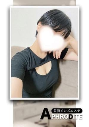 Aphrodite（アフロディーテ） しき