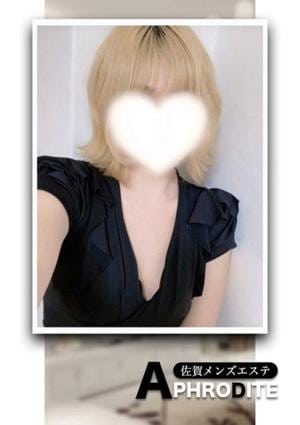 Aphrodite（アフロディーテ） きらら