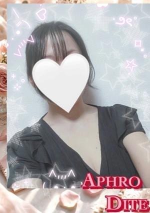 Aphrodite（アフロディーテ） ありさ
