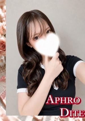 Aphrodite（アフロディーテ） せいら