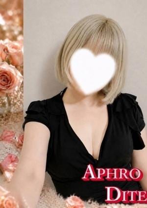 Aphrodite（アフロディーテ） きらら