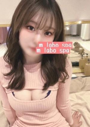 M LABO SPA 柏店（エムラボスパ） 三上ふみ