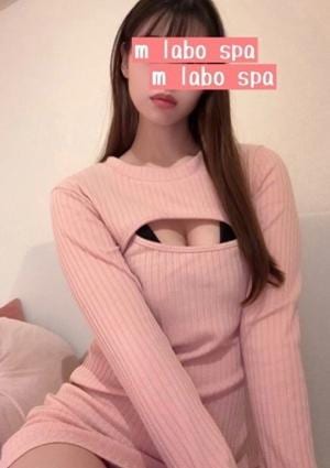 M LABO SPA 柏店（エムラボスパ） 工藤みさと