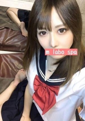 M LABO SPA 柏店（エムラボスパ） 成瀬りな