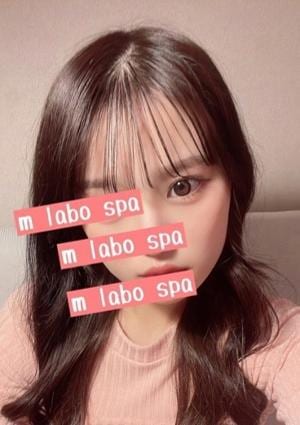 M LABO SPA 柏店（エムラボスパ） 野咲りあ