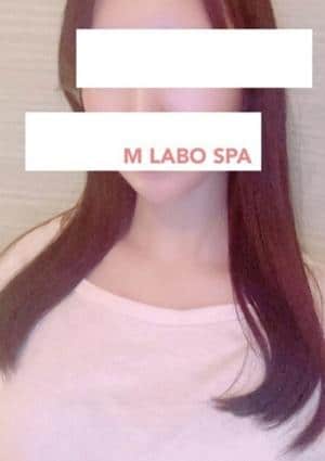 M LABO SPA 柏店（エムラボスパ） 百合ほのか