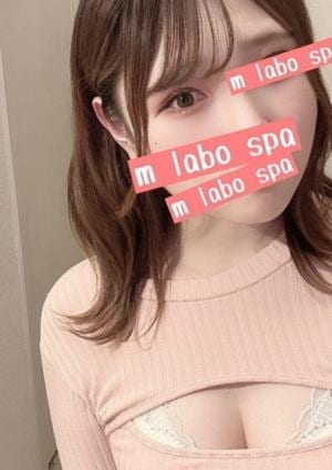 M LABO SPA 柏店（エムラボスパ） 七瀬えりか