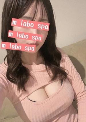 M LABO SPA 柏店（エムラボスパ） 葉月のあ