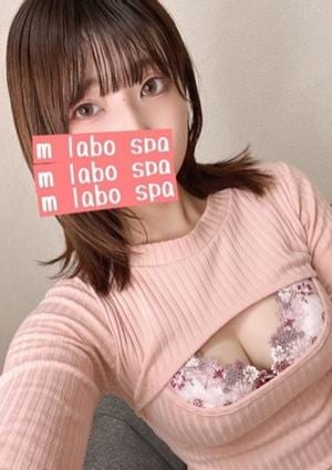 M LABO SPA 柏店（エムラボスパ） 綾瀬 うみ