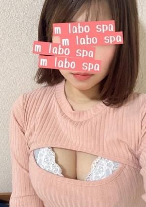 M LABO SPA 柏店（エムラボスパ） 桜咲すい