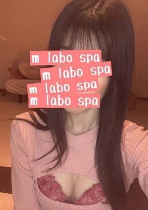 M LABO SPA 柏店（エムラボスパ） 山本みあ