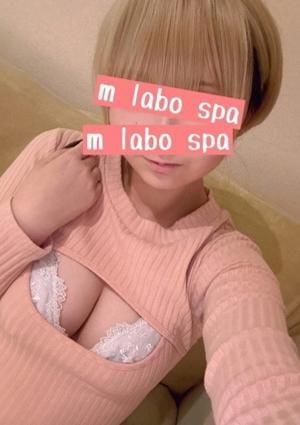 M LABO SPA 柏店（エムラボスパ） 星野さやか