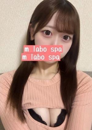 M LABO SPA 柏店（エムラボスパ） 斎藤さくら