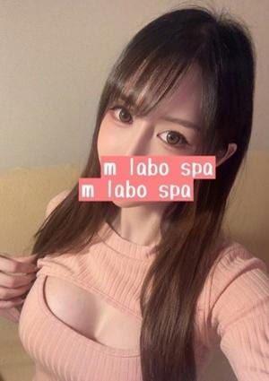 M LABO SPA 柏店（エムラボスパ） 佐藤みずき
